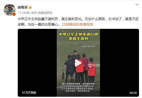 欧美日本一区亚洲欧美一区